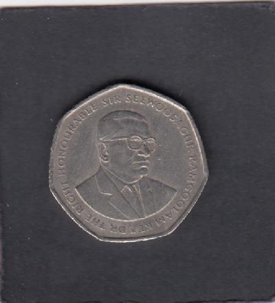 Beschrijving: 10 Rupees HARVESTING